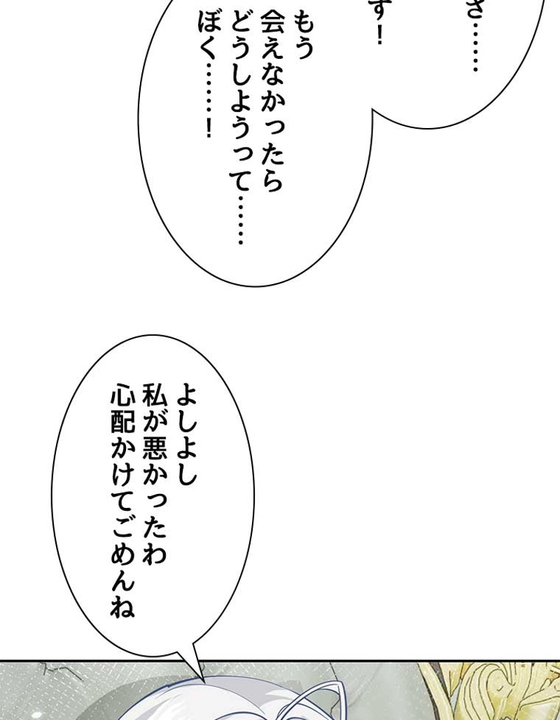 P68