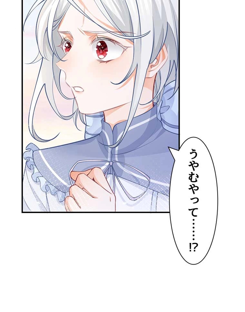 P56
