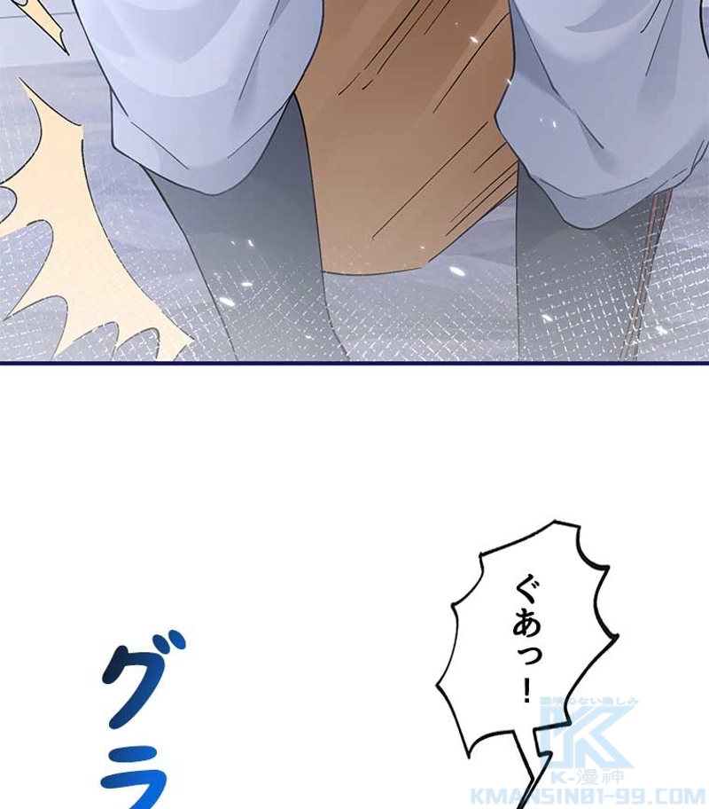 P34
