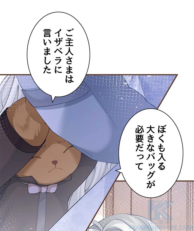 P46