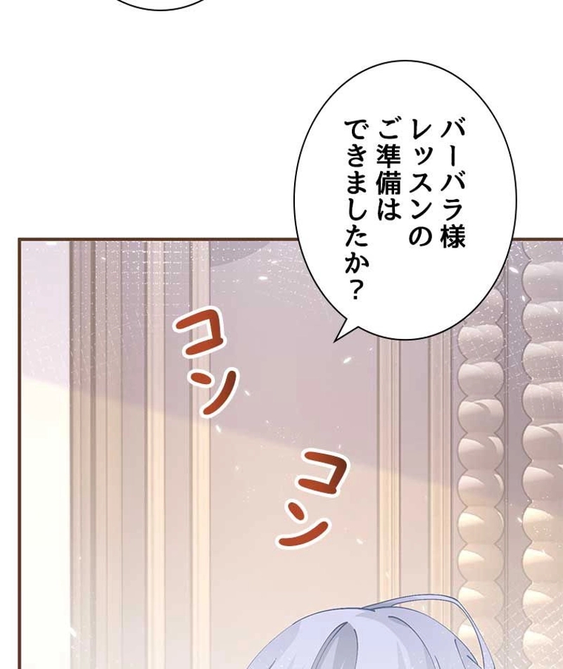 P48