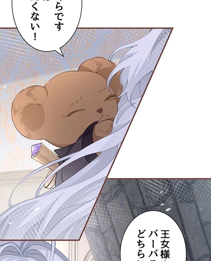 P62