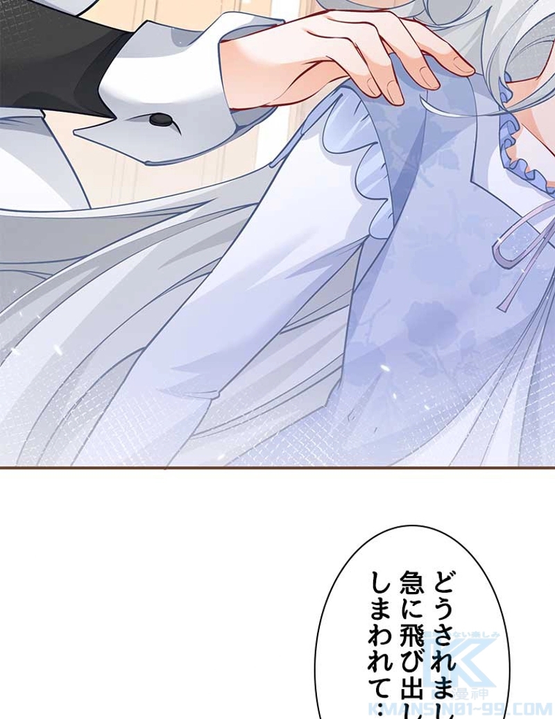 P43