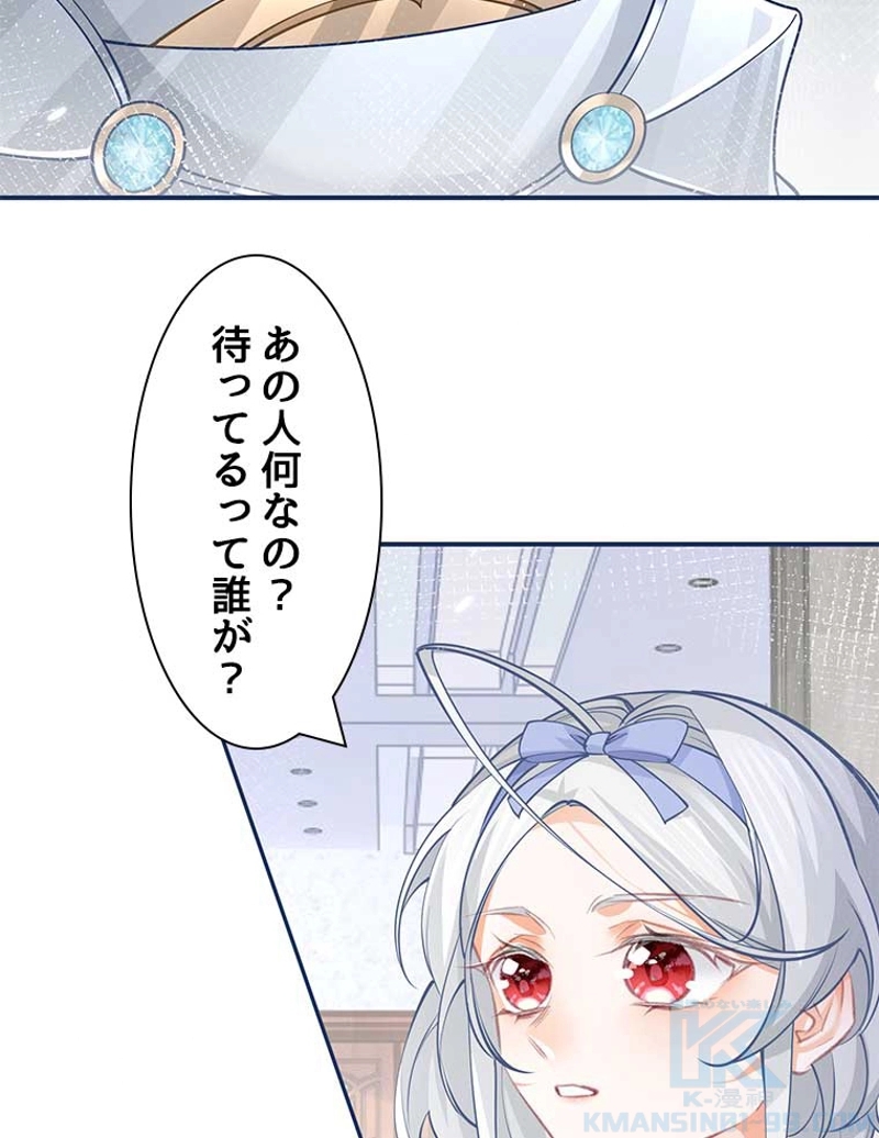 P61