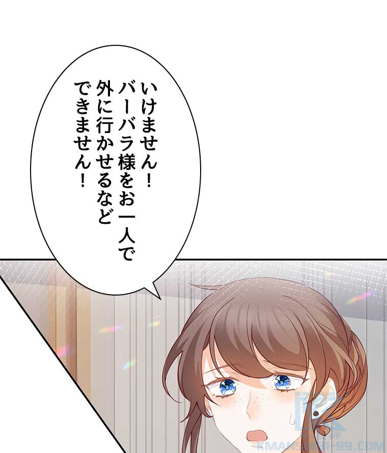 P52