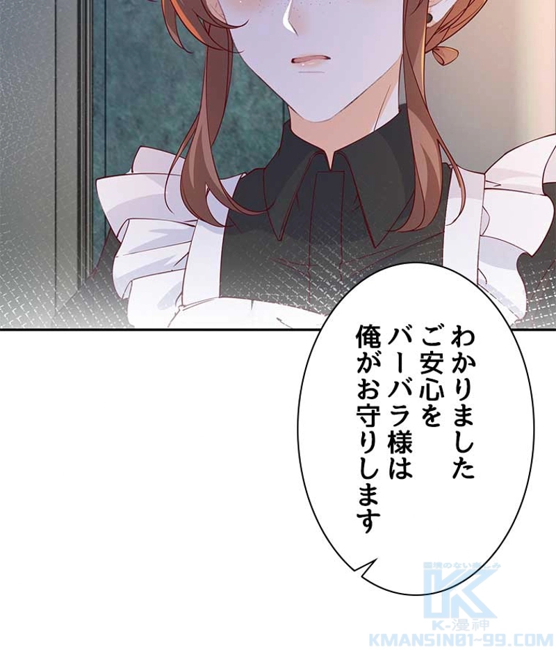 P58