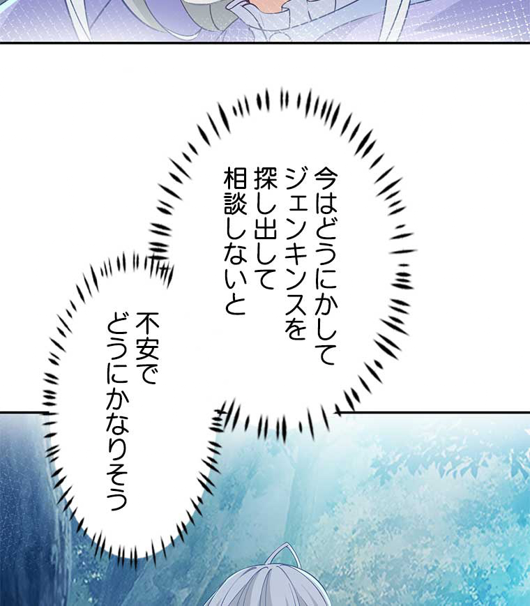 P63