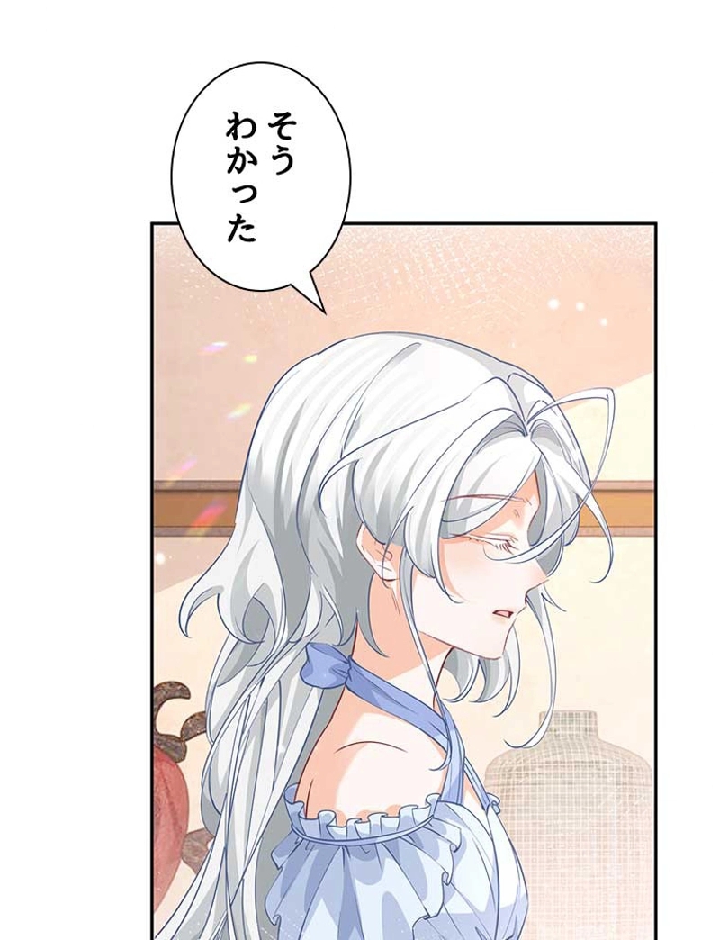 P48