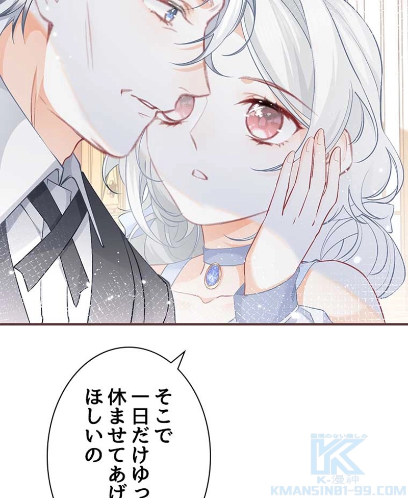 P58