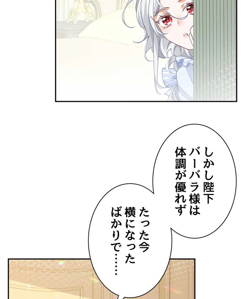P38
