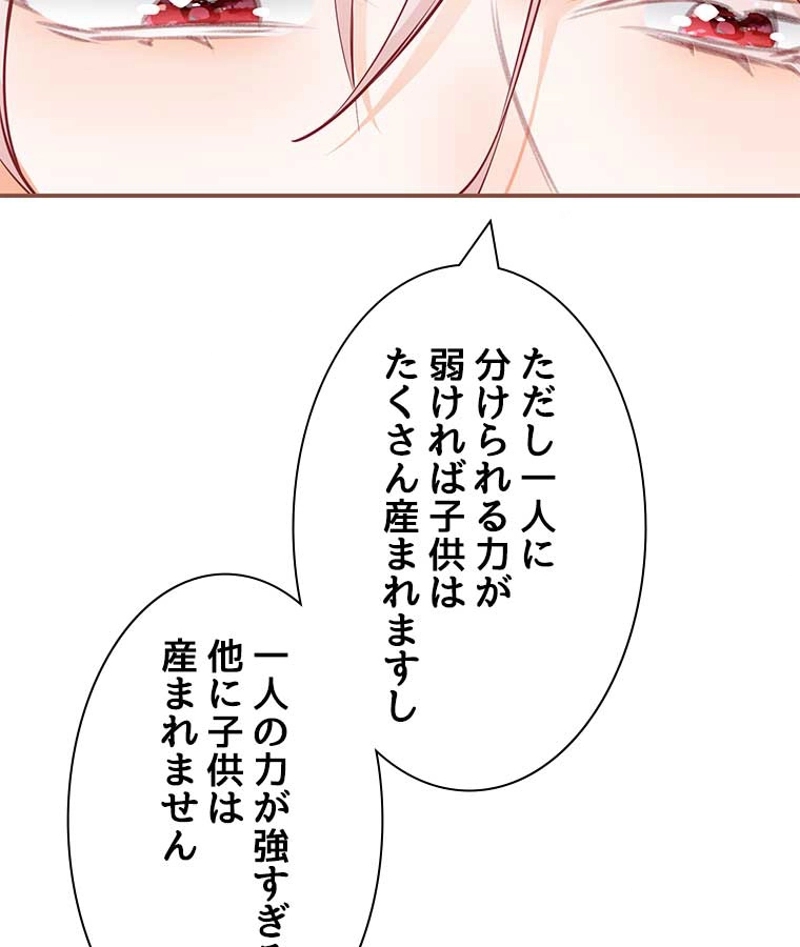 P56