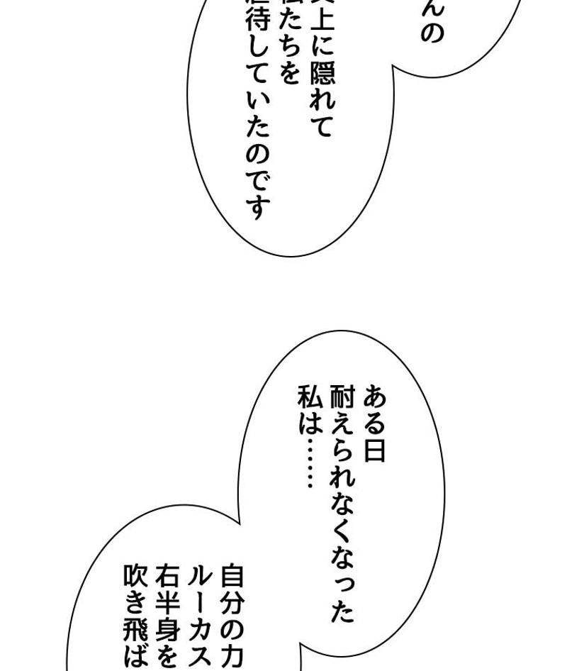 P69