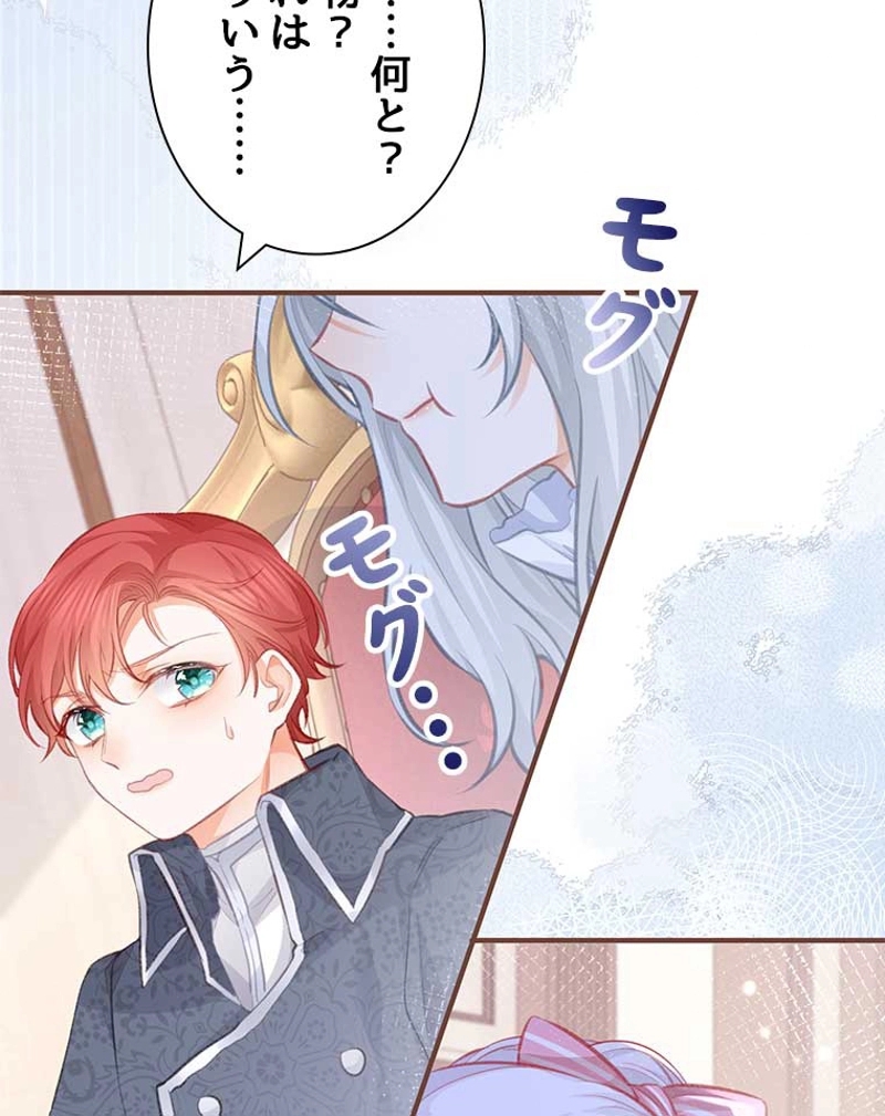P57
