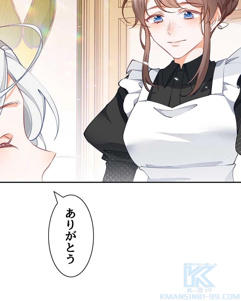 P34