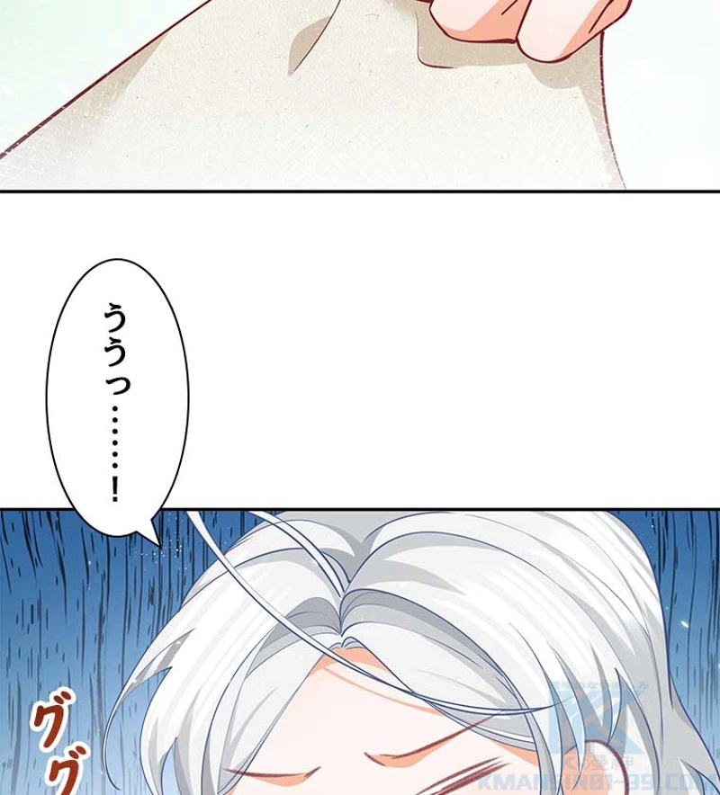 P43