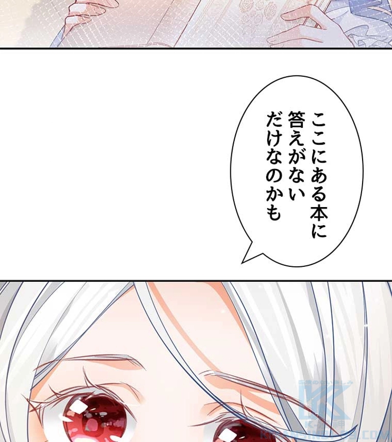 P49