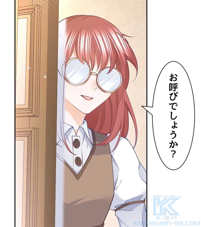 P52