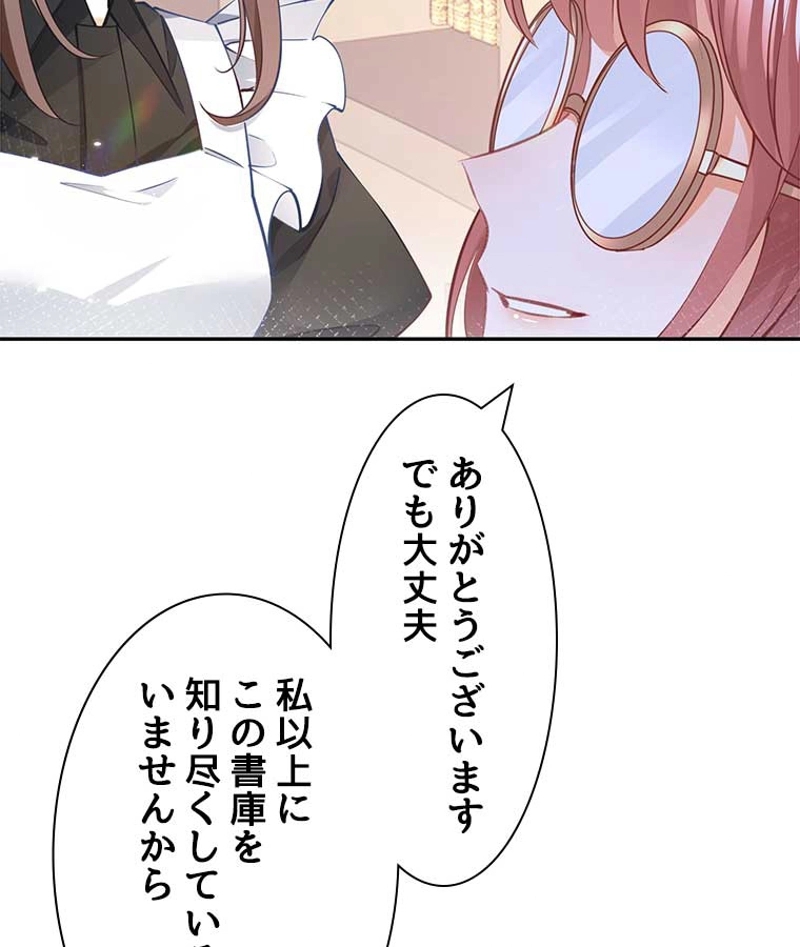 P57