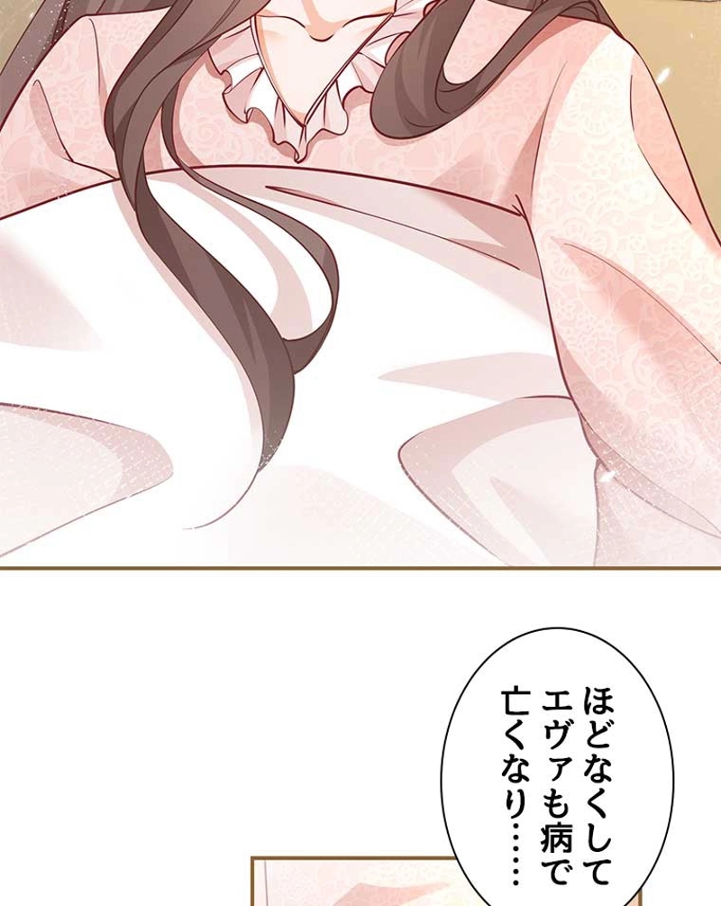 P56