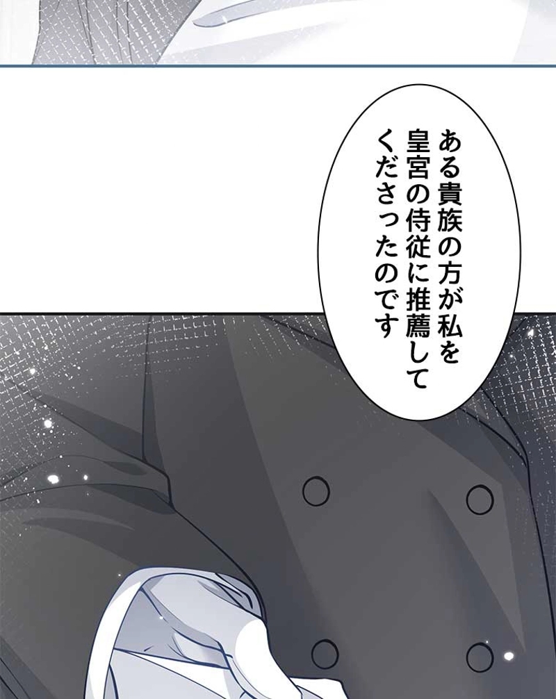 P59