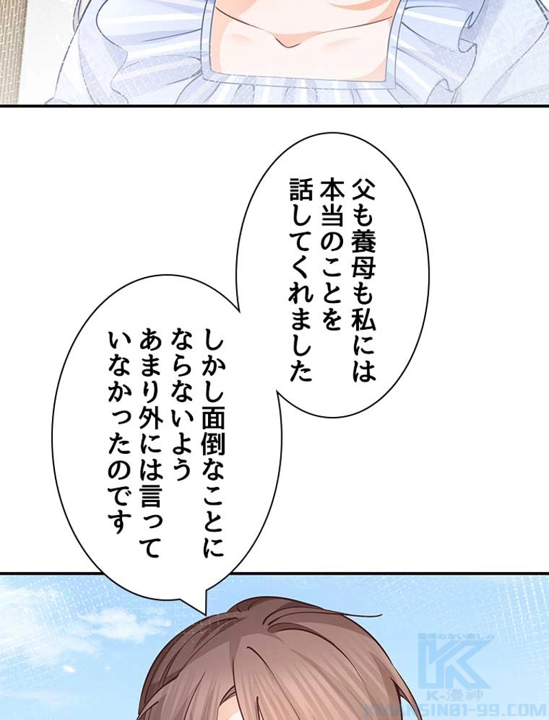 P64