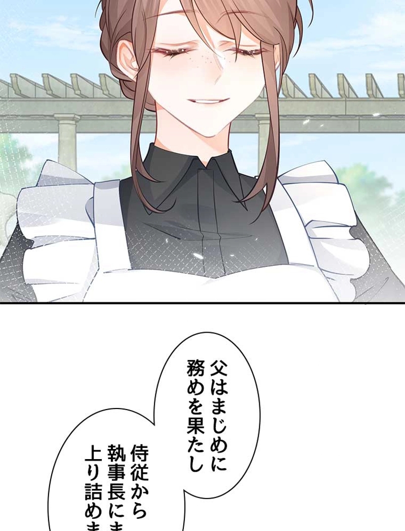 P65