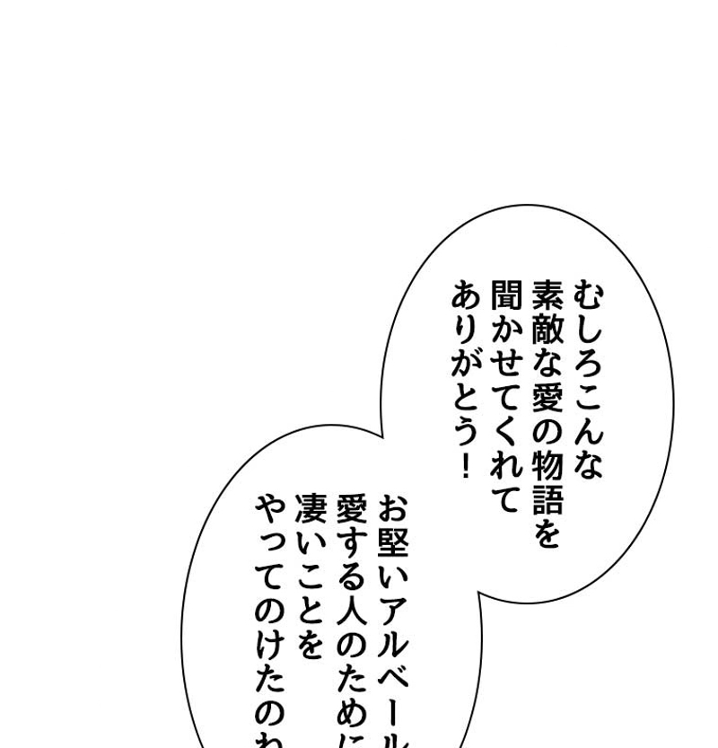 P69