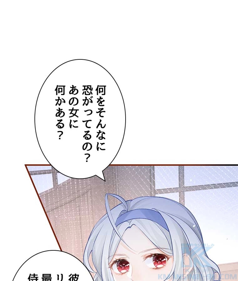 P52