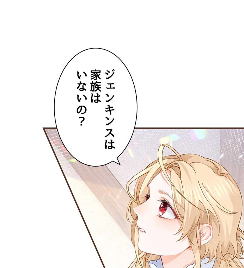 P54