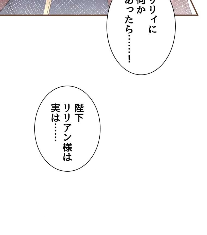 P63