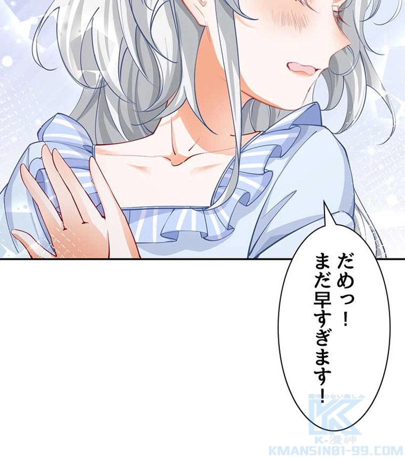 P34