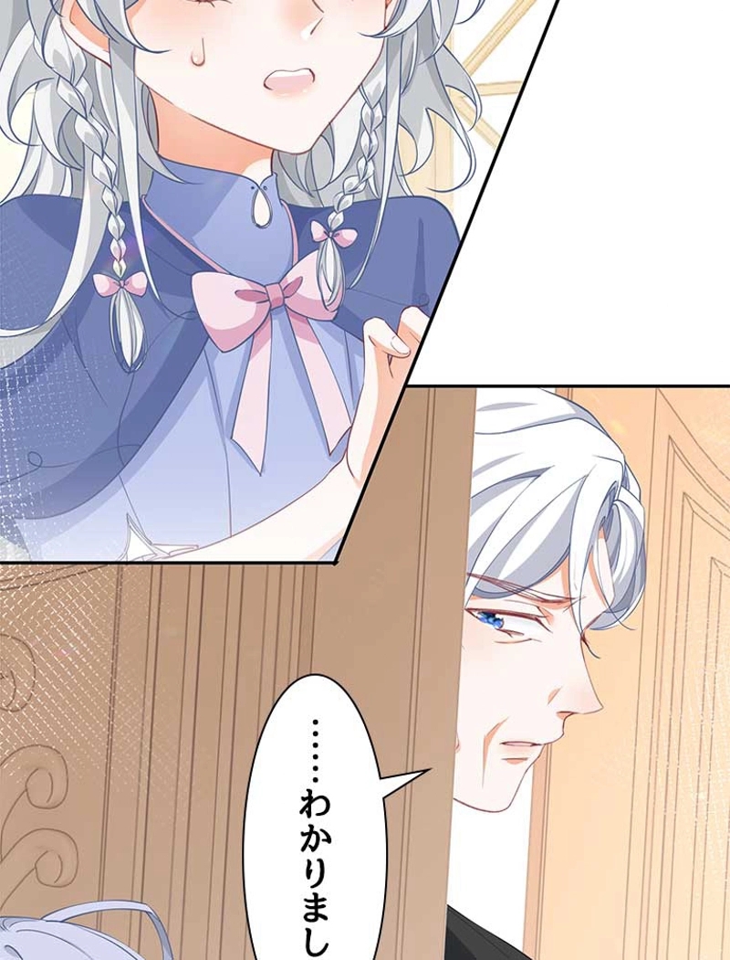 P59