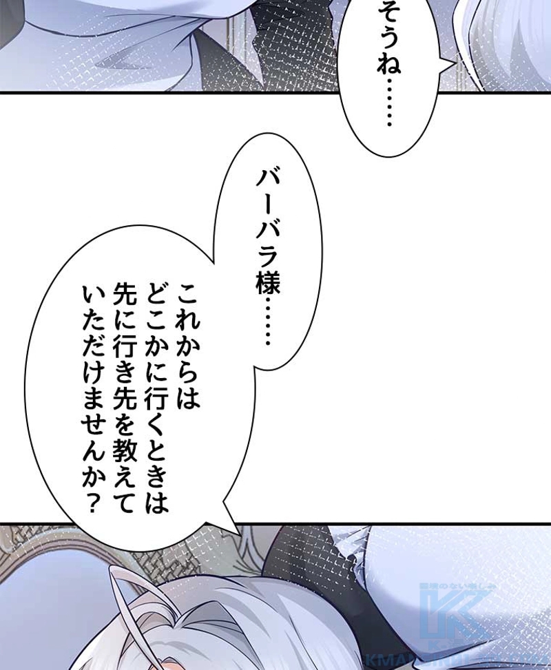P64