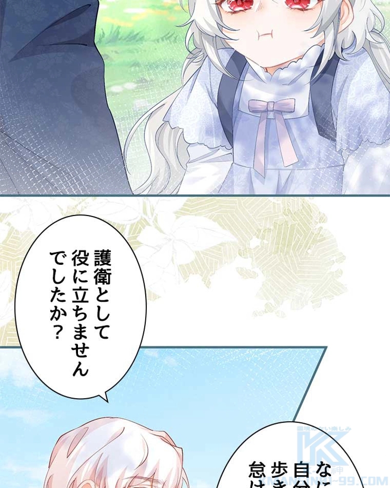 P49