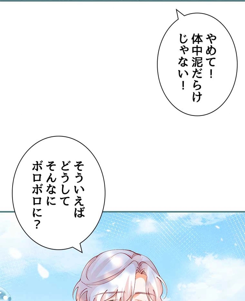 P59
