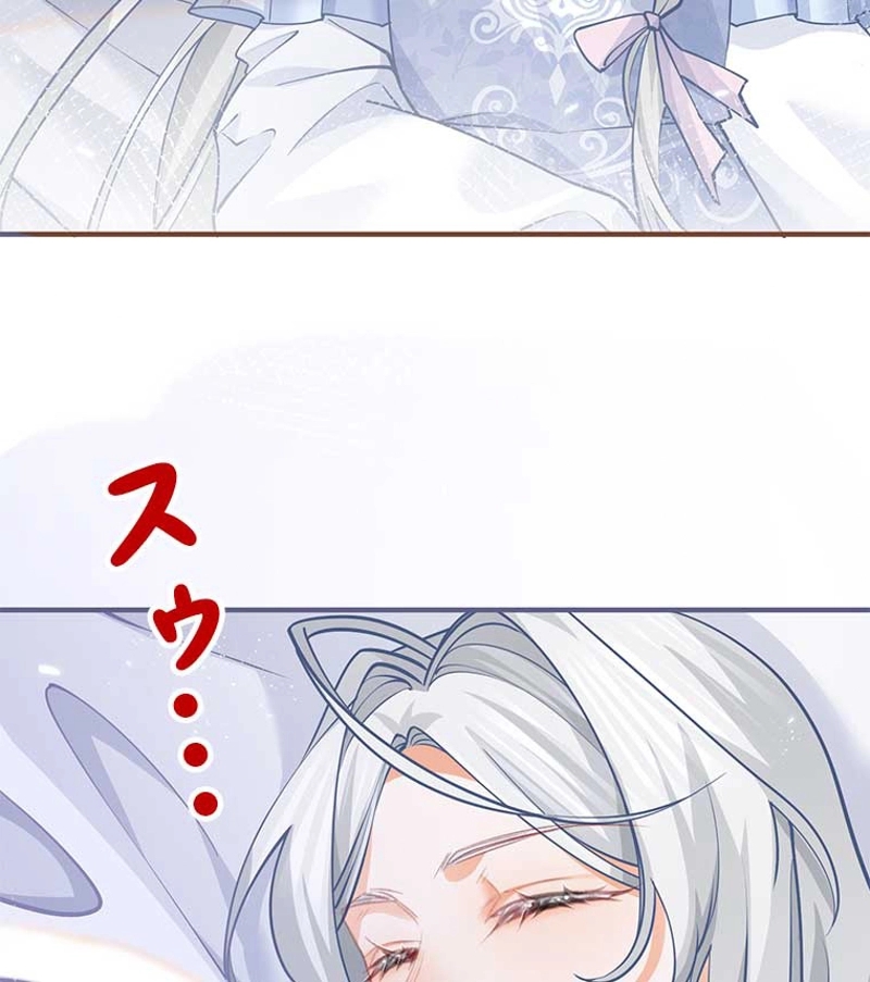 P59