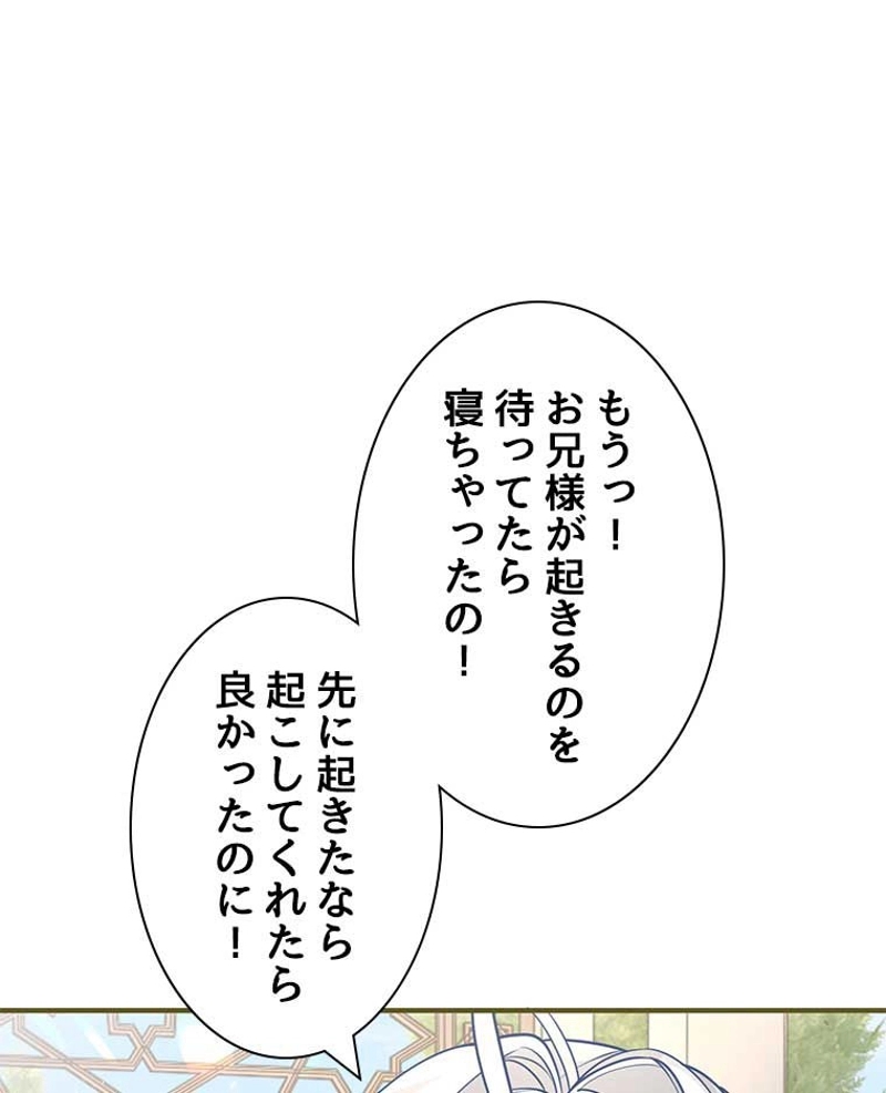 P69