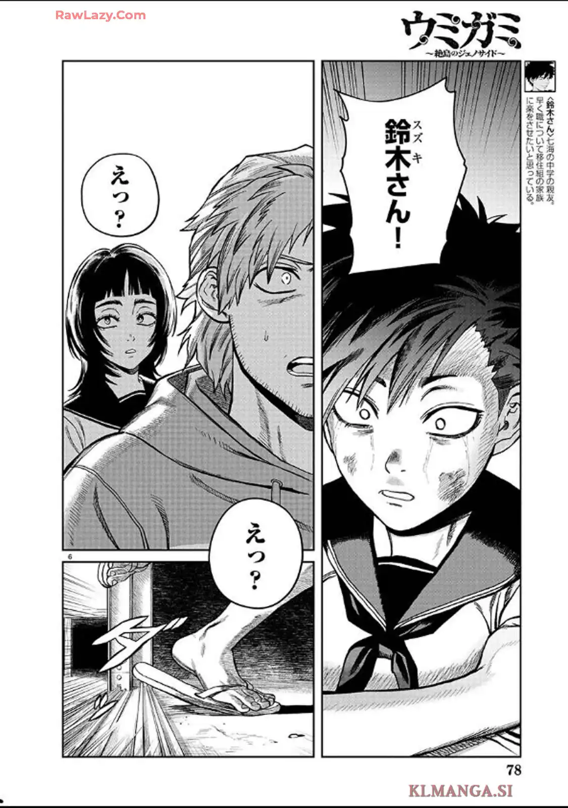 P6