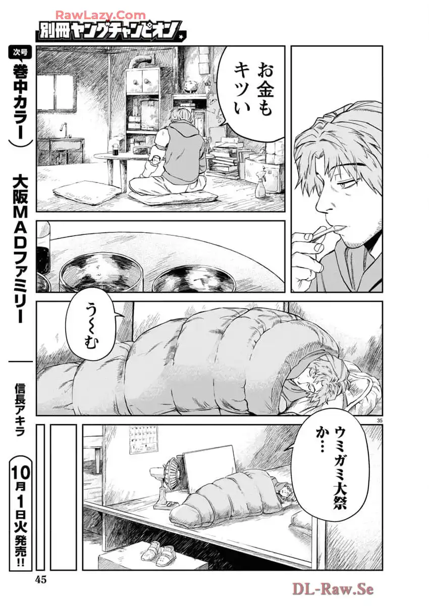 P36