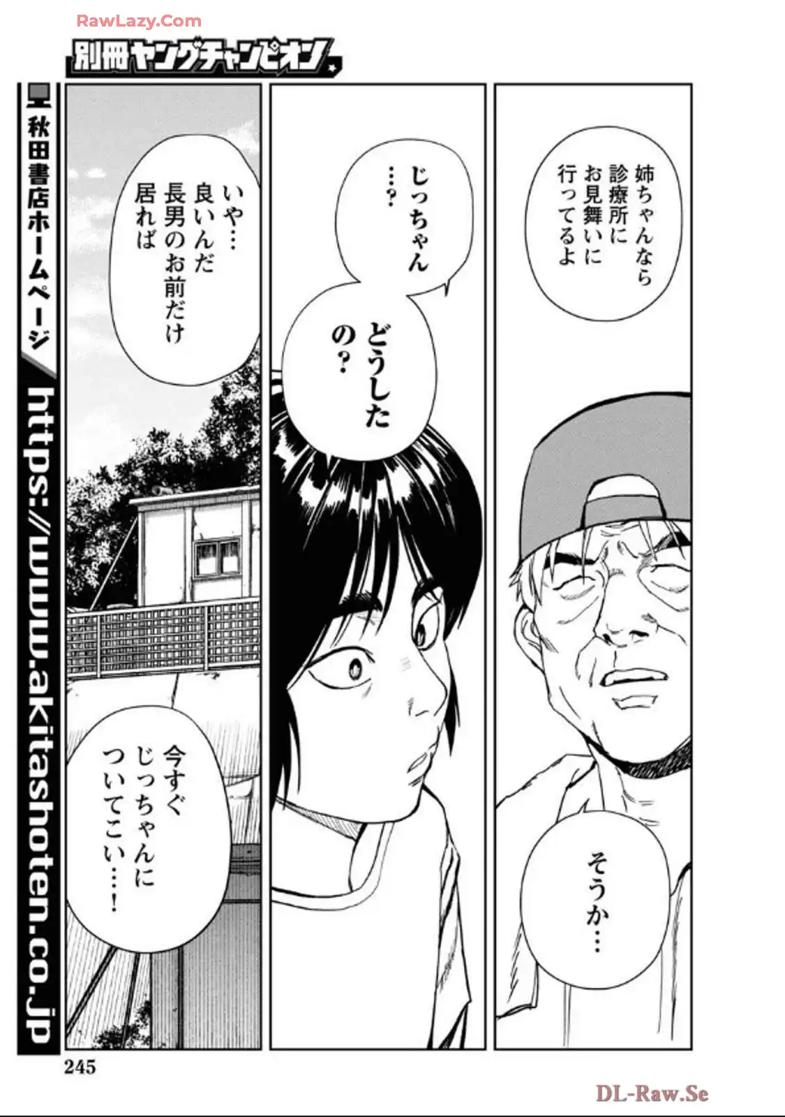 P28