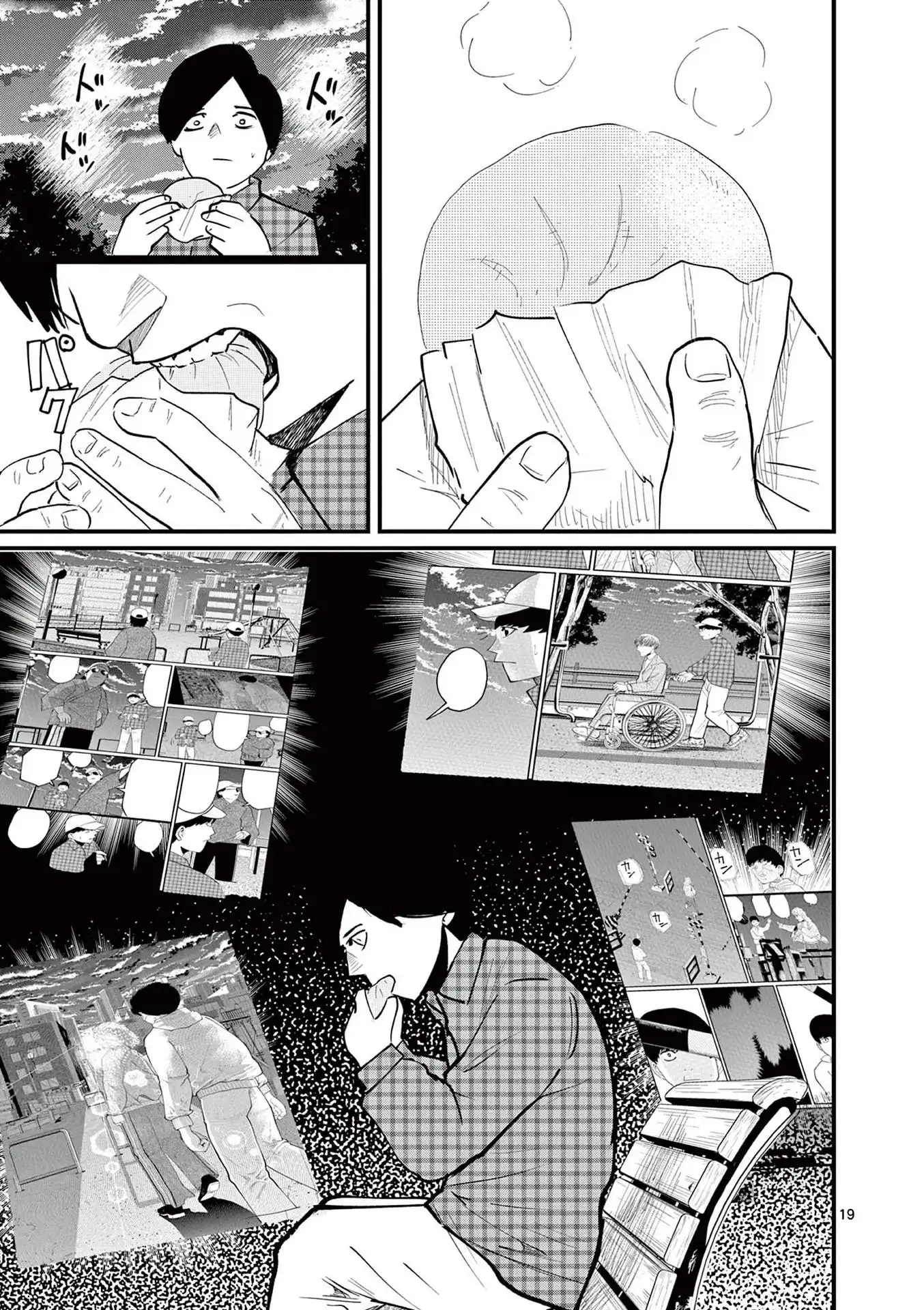 P19