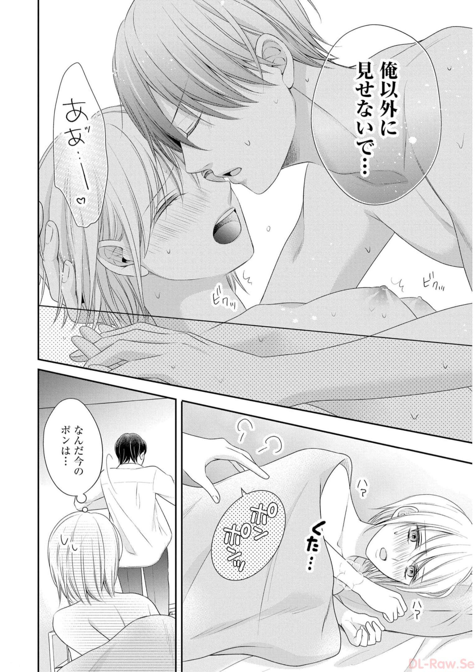 P18