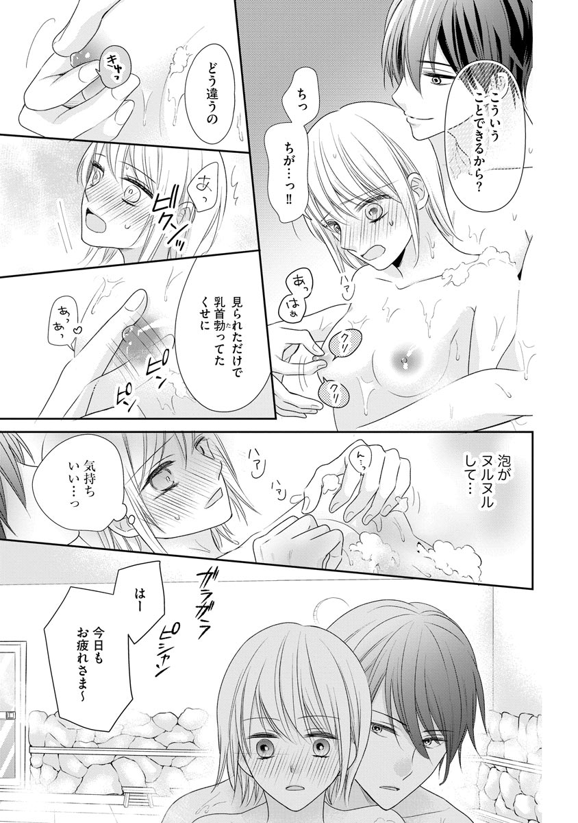 P15