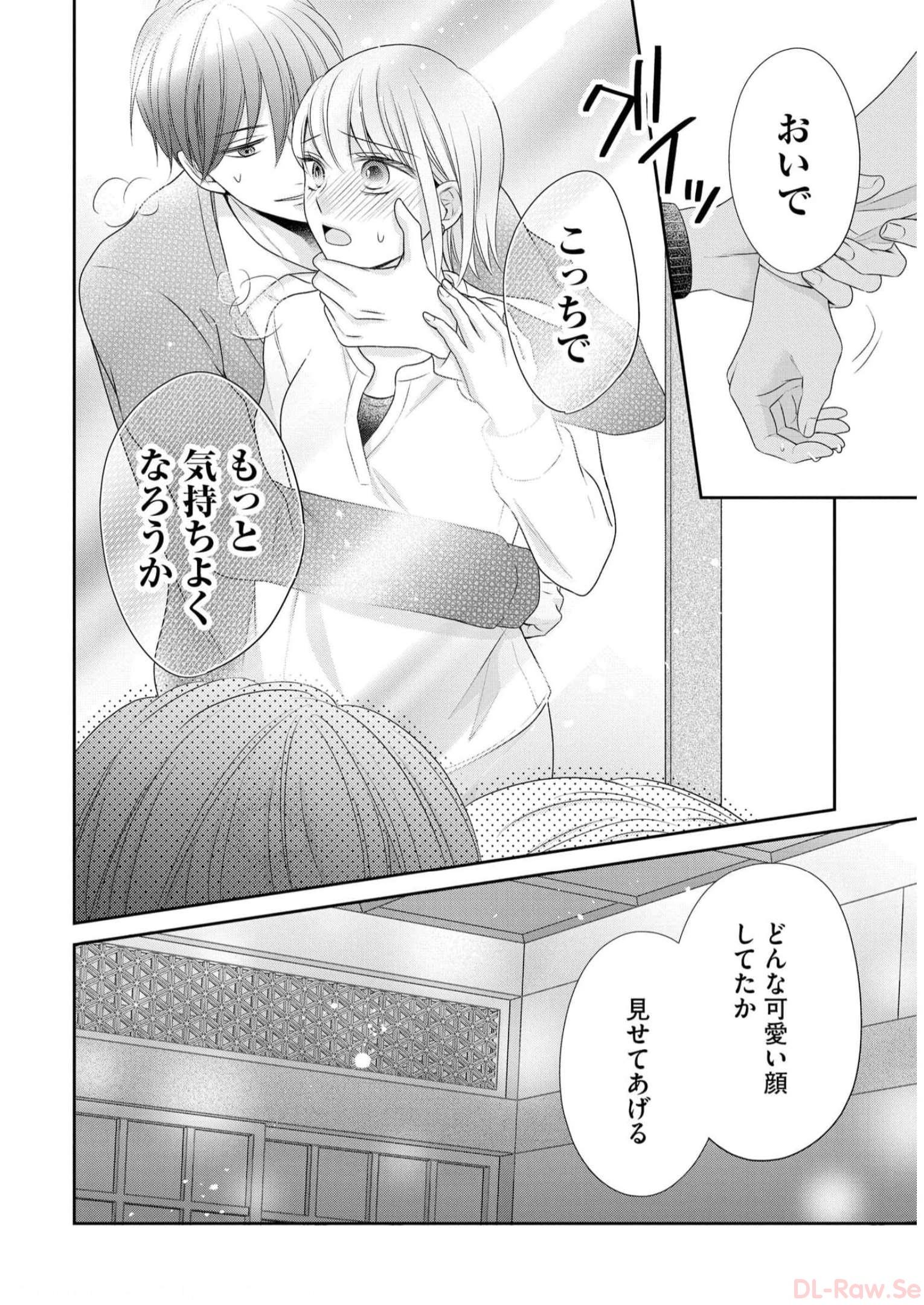 P28