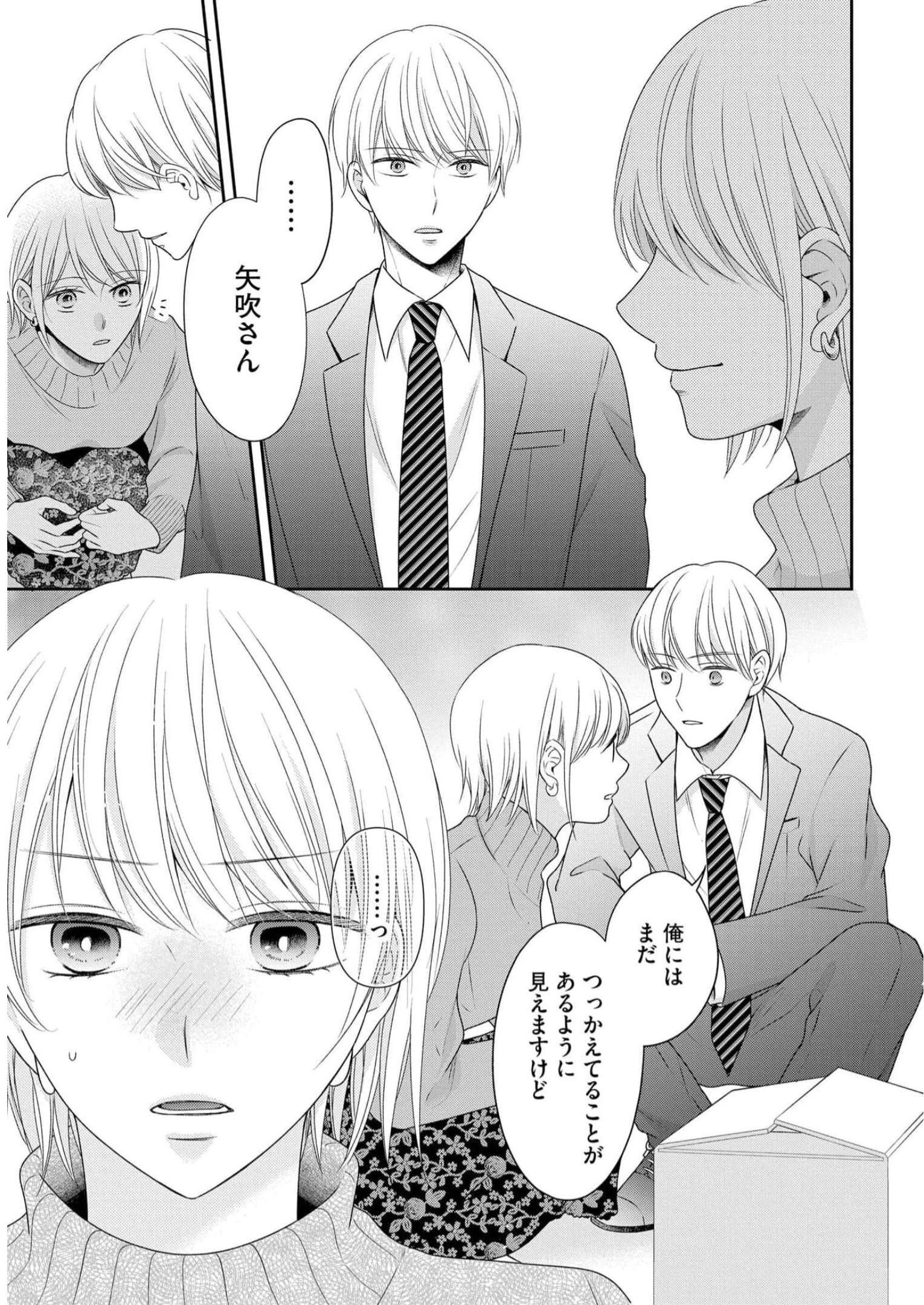 P23