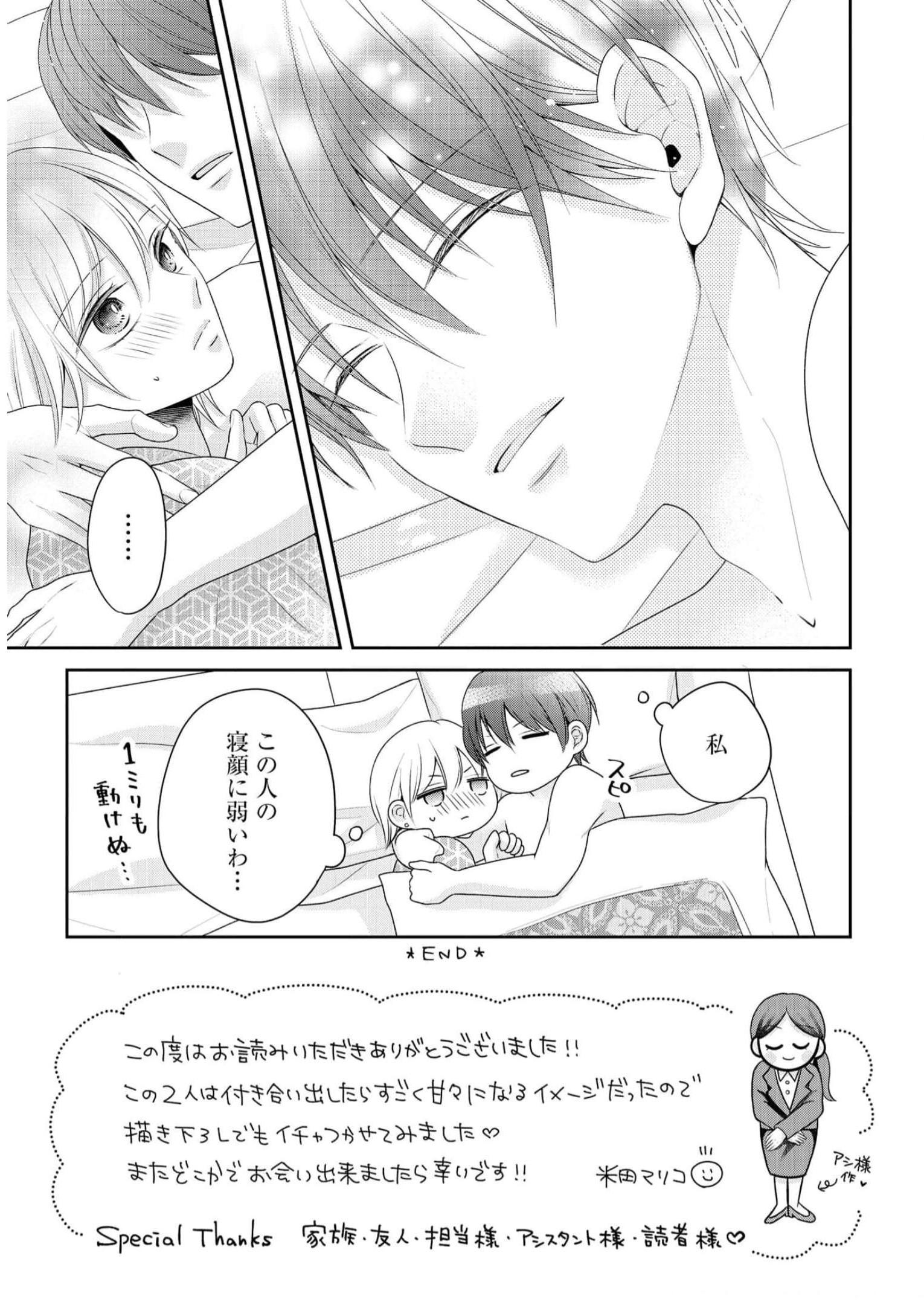 P31