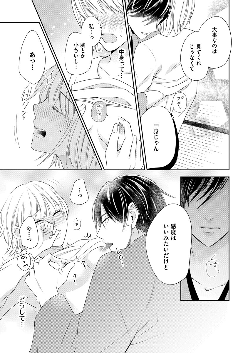 P15