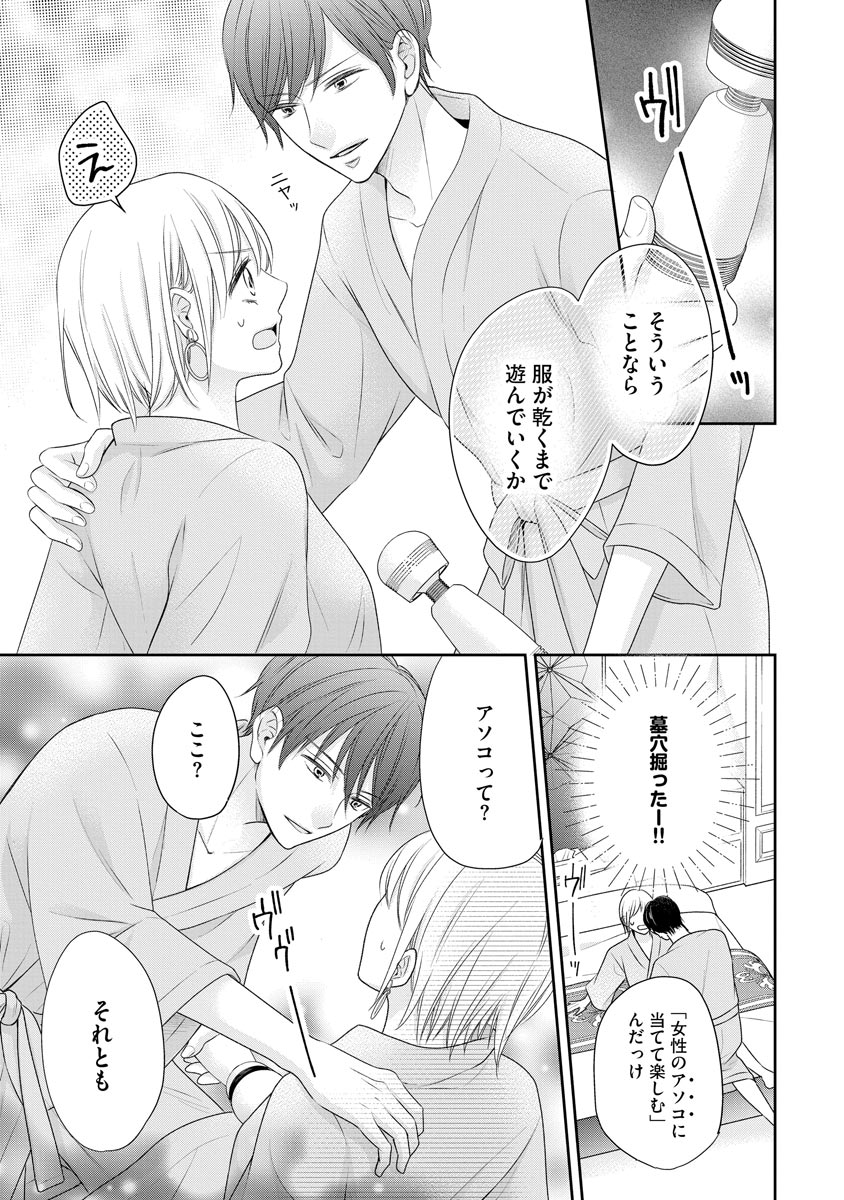 P15