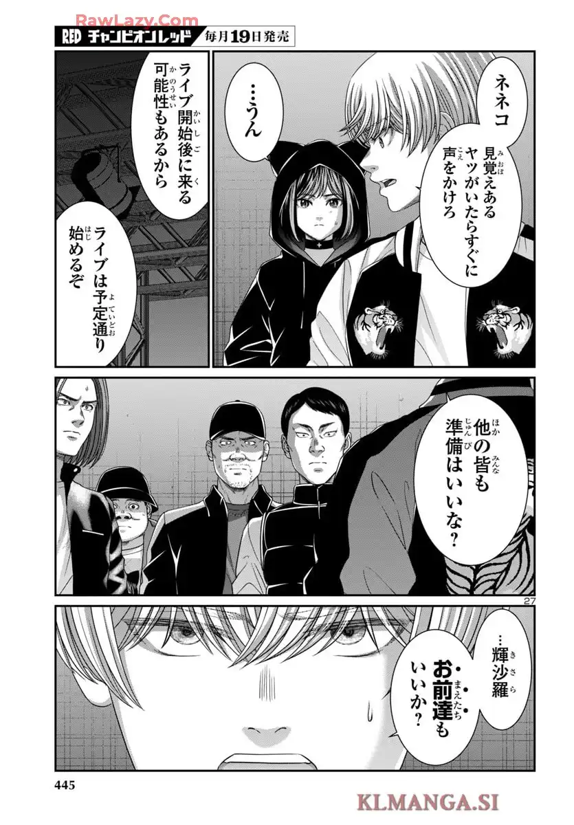 P27