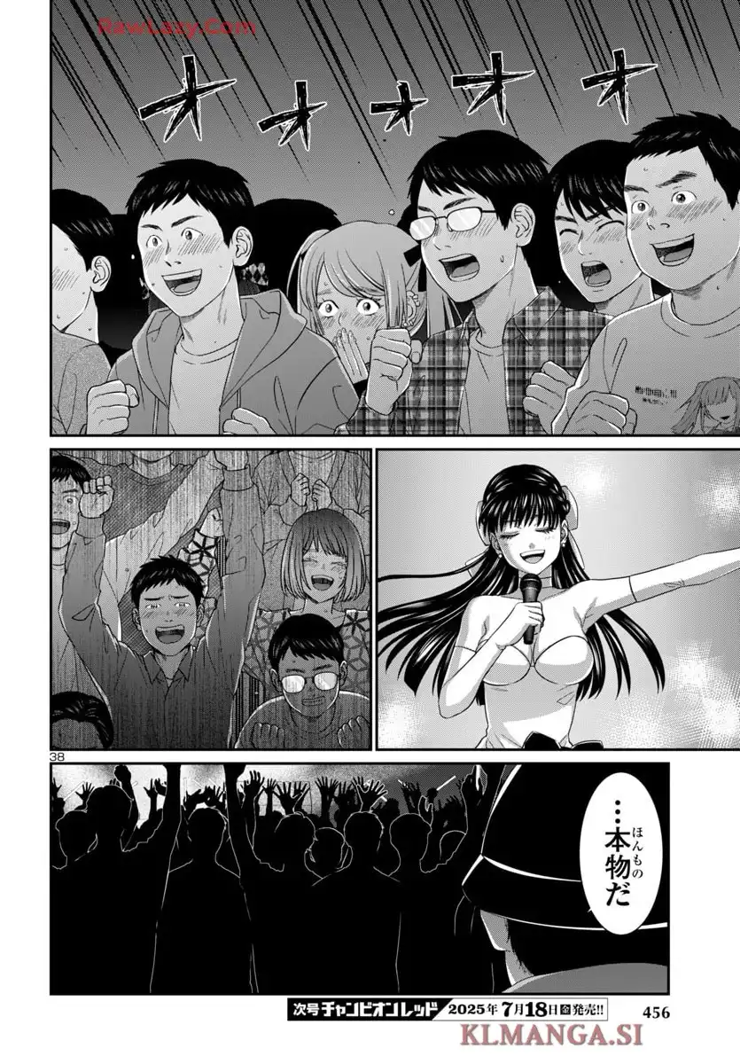 P38